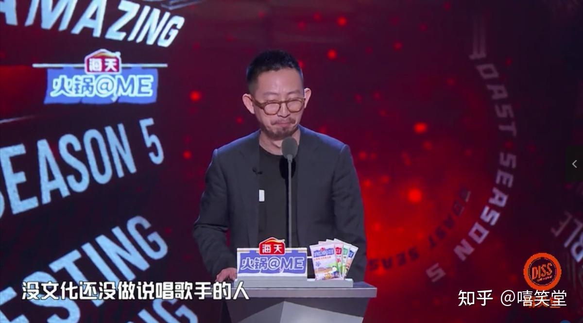 学历之争丁太升回应vava我是中专毕业不是肄业