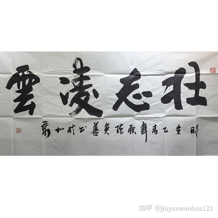 陈英善作品