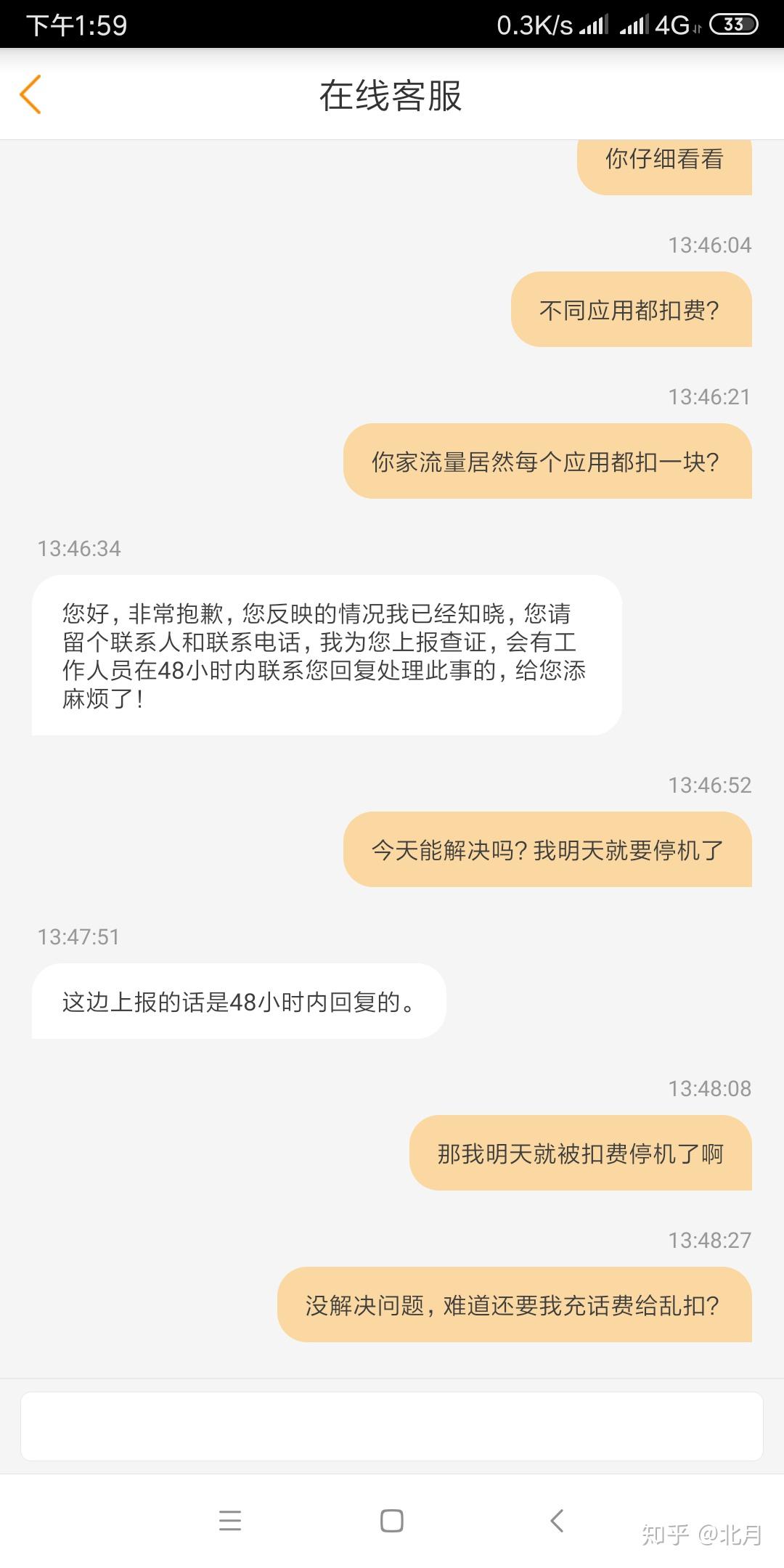 v2-2187c9a95ebbfbb562e5a8952e8a527d_r.jpg