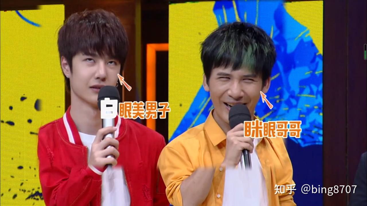 王一宝上学记天天向上20160909期