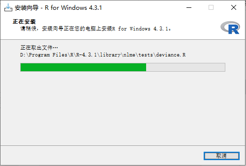 R语言学习（1）——Windows系统下安装R及Rtools - 知乎