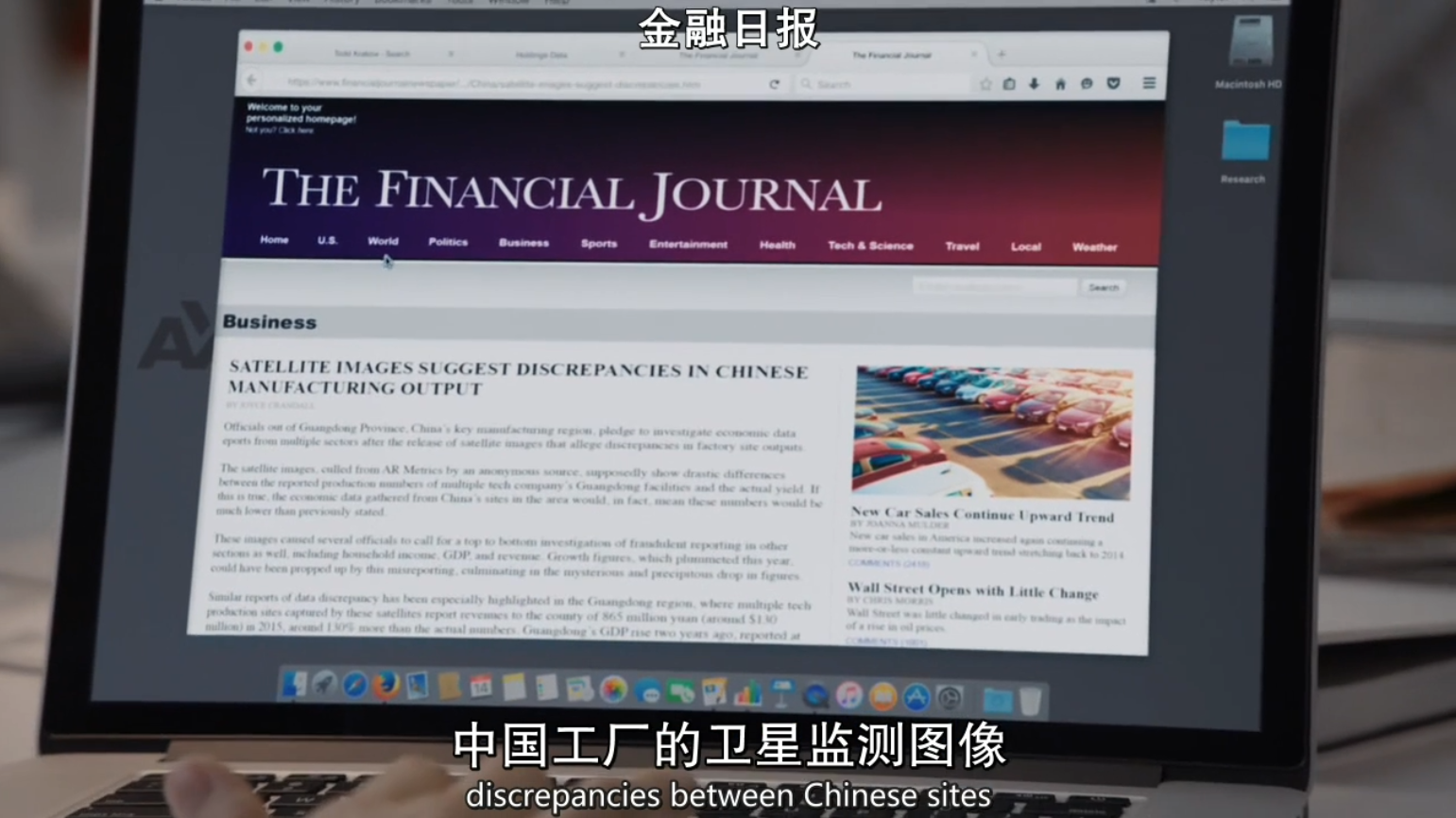 如何评价美剧《亿万》(Billions)第二季? - 知乎