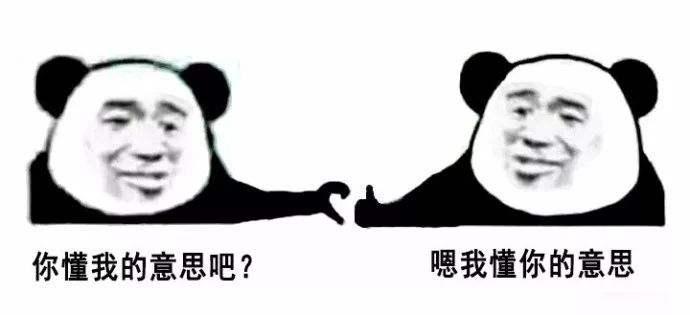 v2-21948637b3f300686a53cc15ec0c0c9d_1440w.jpg?source=172ae18b