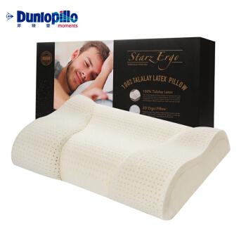 dunlopillo/邓禄普乳胶枕 荷兰进口特拉雷工艺呵护颈椎