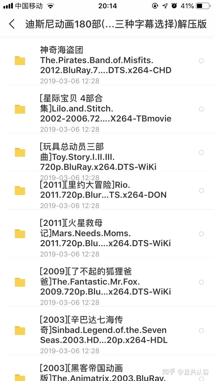 v2-21a3eee66ccacc5110ca9d55bdfd97f9_r.jpg