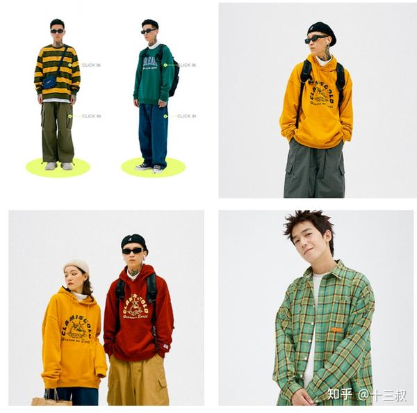 男装推荐 男装品牌推荐 男生如何搭配衣服 知乎