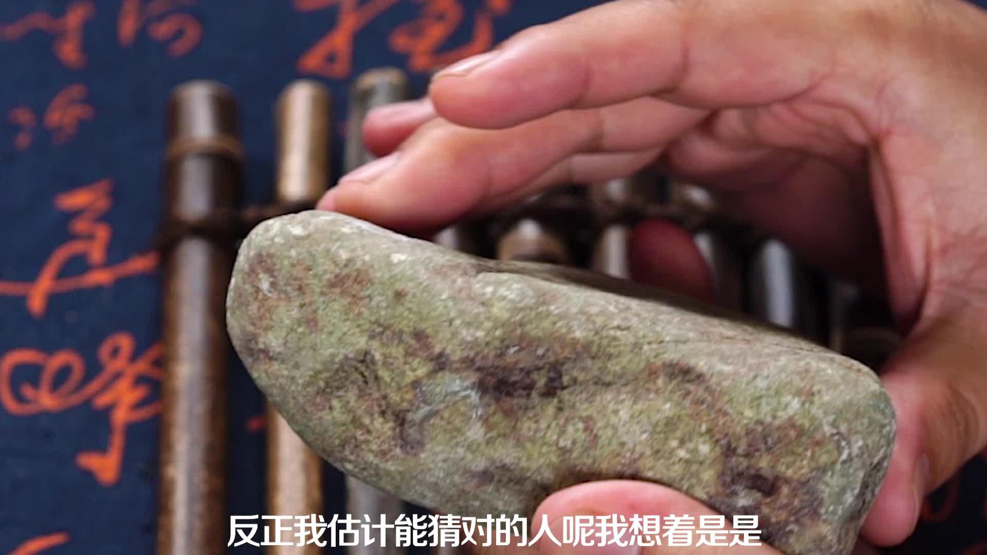 一个极其容易混淆的翡翠赌石,没10年以上的赌