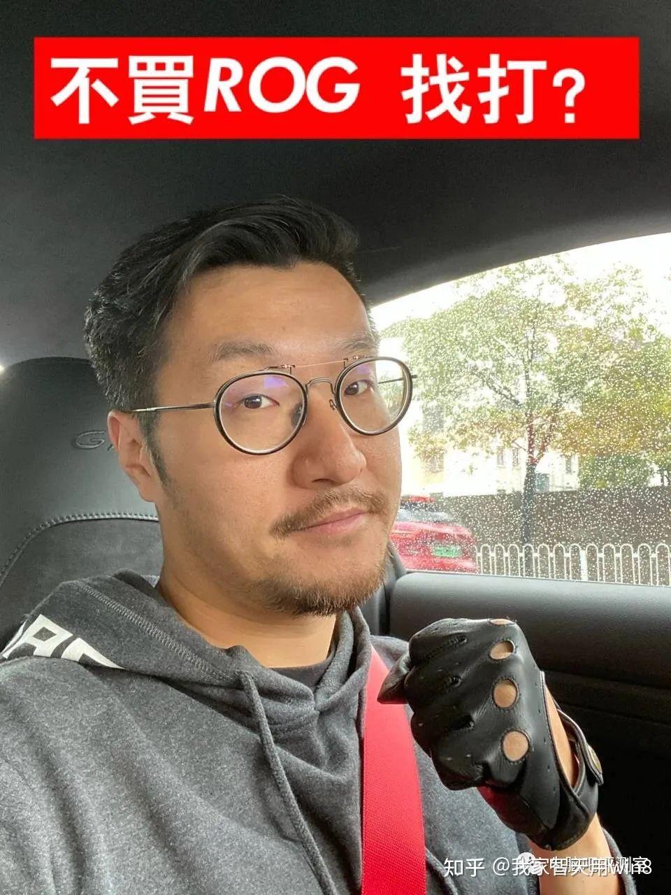 【八测】"12路"的迫击炮想继续当网红.微星mag b460m mortar评测