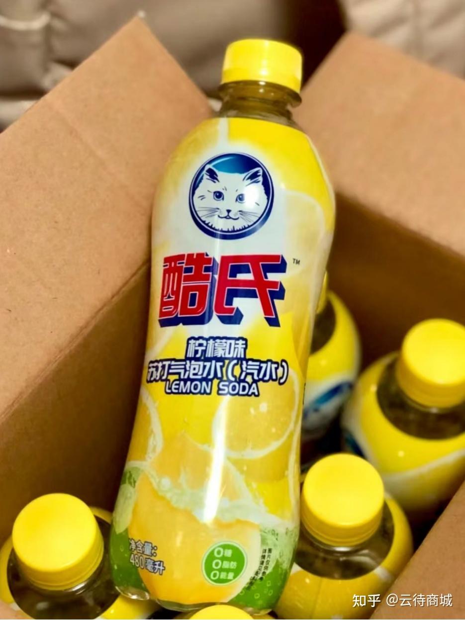 二,酷氏白猫洗洁精