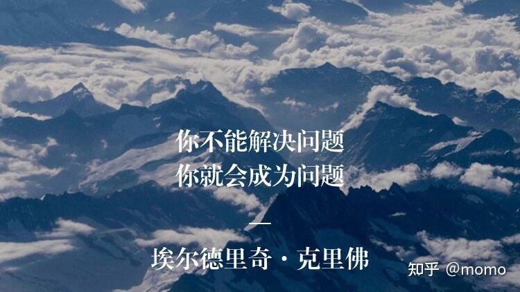 行动,是焦虑的解药 - 知乎