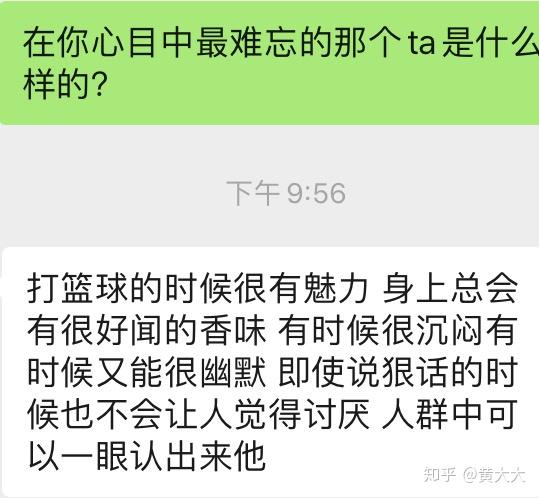 2020了第一批20岁的00后真的成长为标签里那样了吗