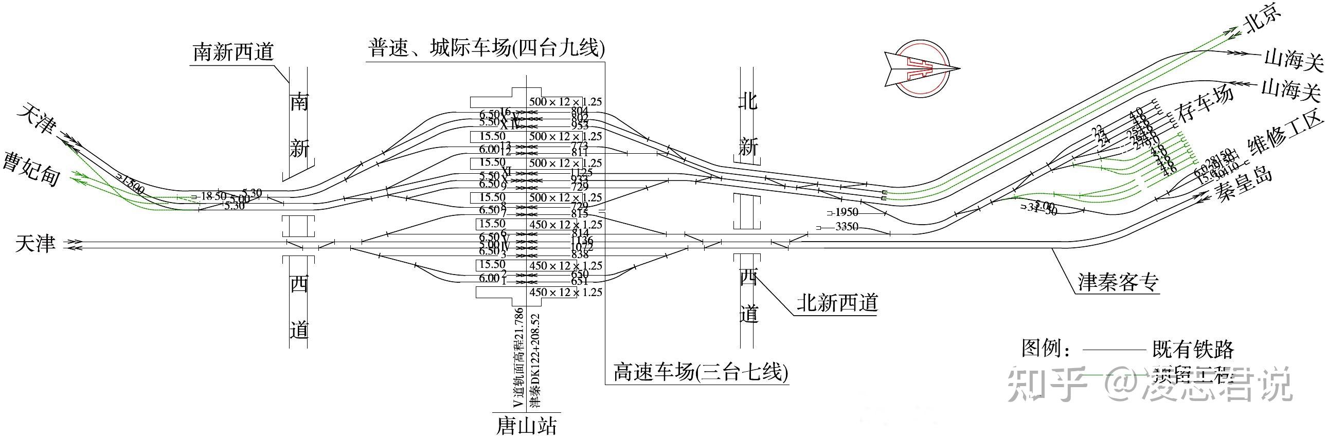 京唐城際建設進入收官之戰為您揭秘唐山站改工程