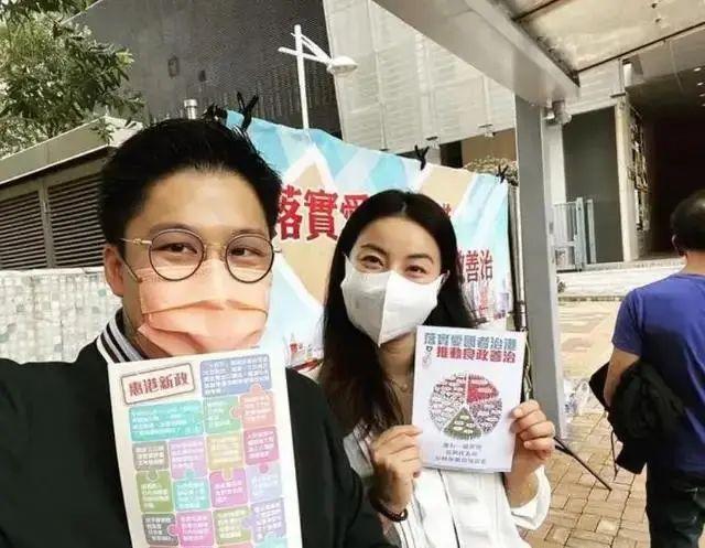 霍启刚突然发文道歉!郭晶晶和3个孩子暂时安全!-霍启刚和郭晶晶感情真的好吗?