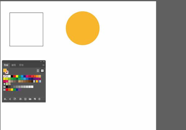 Adobe Illustrator自学教程第4 2章 色板的设定及使用 知乎
