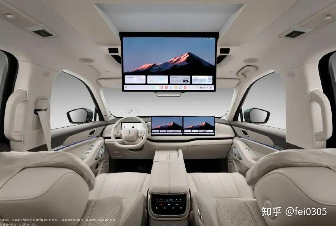 什么是座舱4.0？智能座舱4.0的技术突破与产业链协同 - 知乎