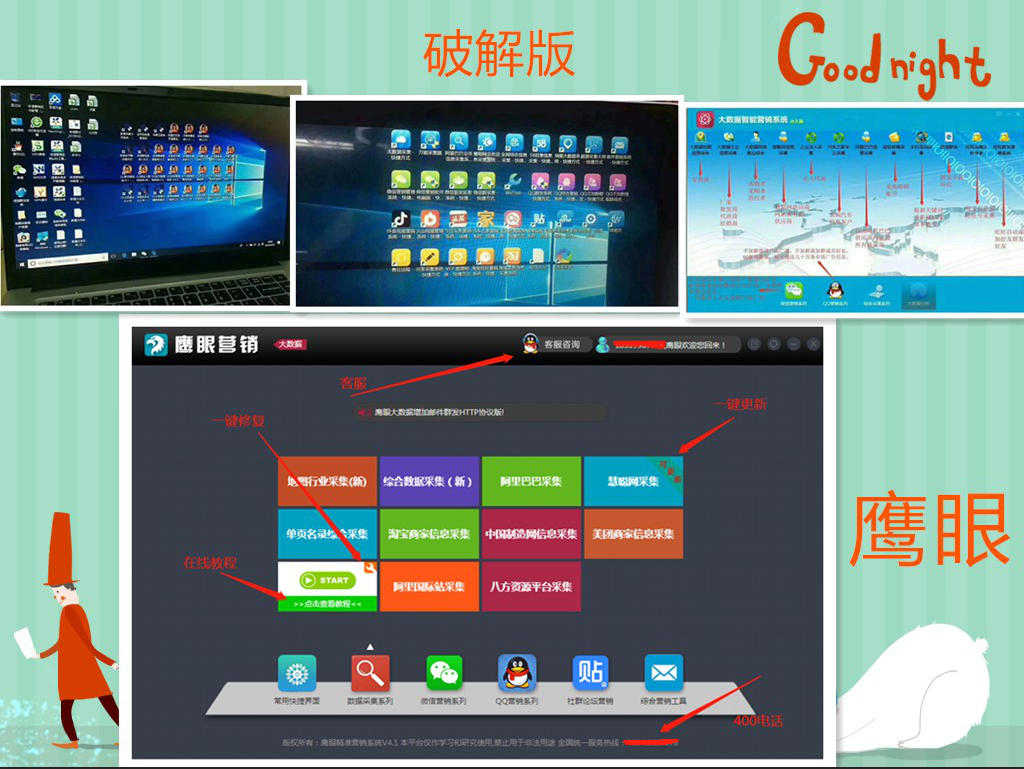 怎么消除大数据 v2-21c168be69a32c26d1b540388119581a_1440w.jpg