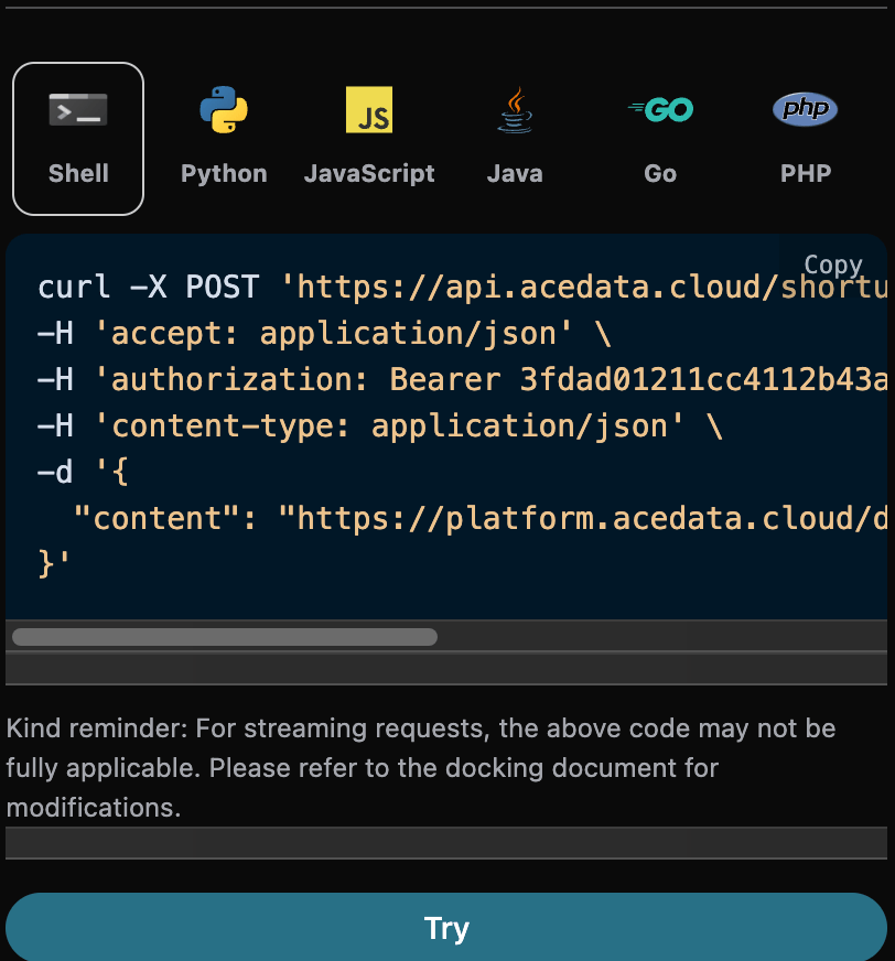 实用免费的 Short URL 短链接 API 对接说明 - 知乎