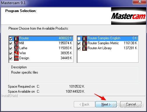 mastercam91注册表清理