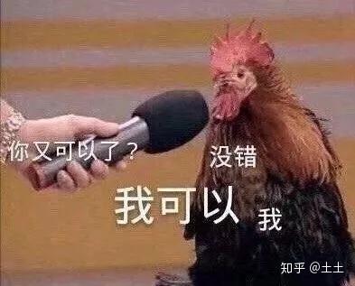刺青沙雕文案短句,刺青沙雕文案短句图片