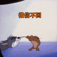 200张拉近亲密关系表情包~情侣必备!!! - 知乎