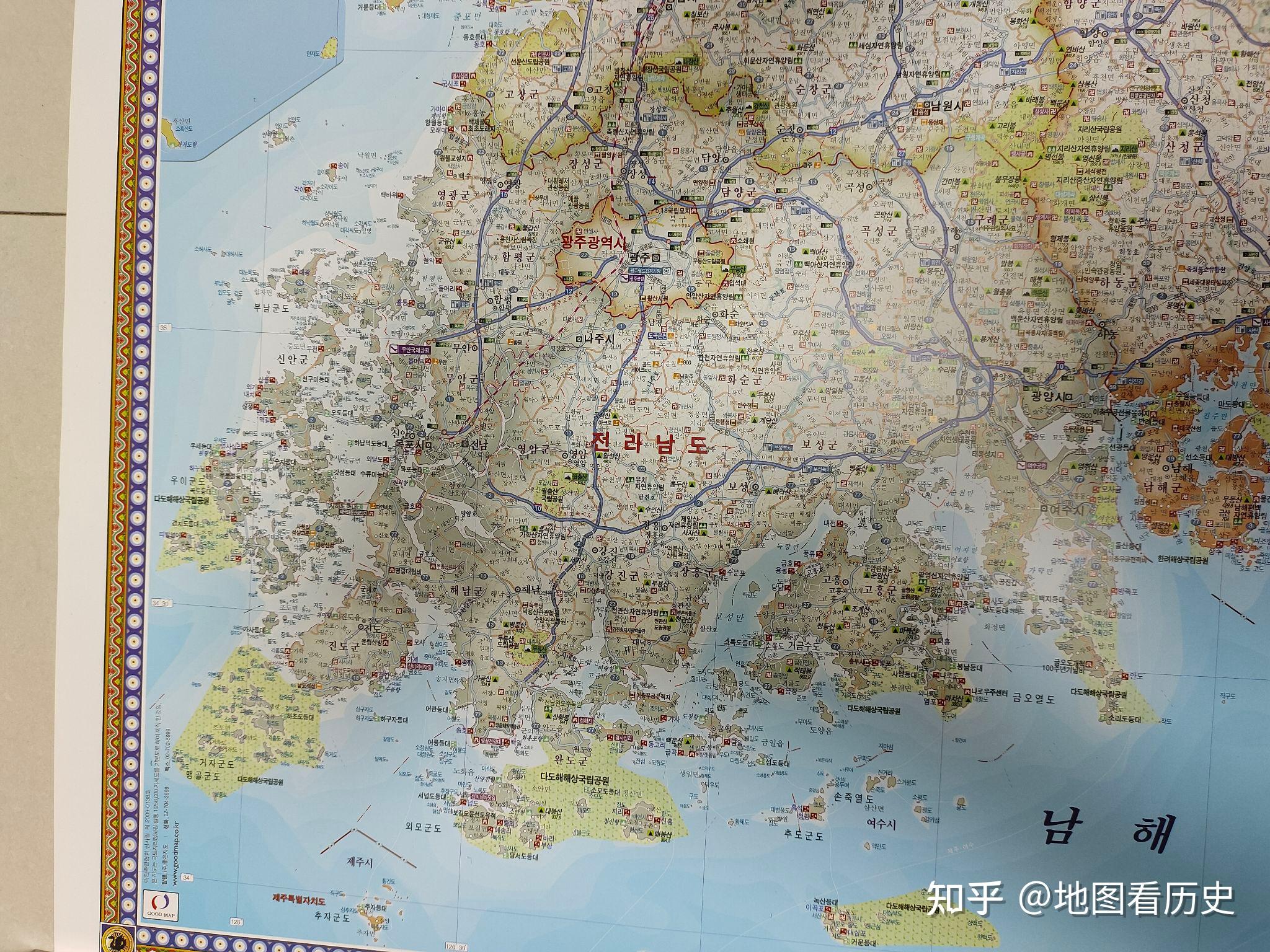 韩国出版的《大韩民国地图》 知乎 