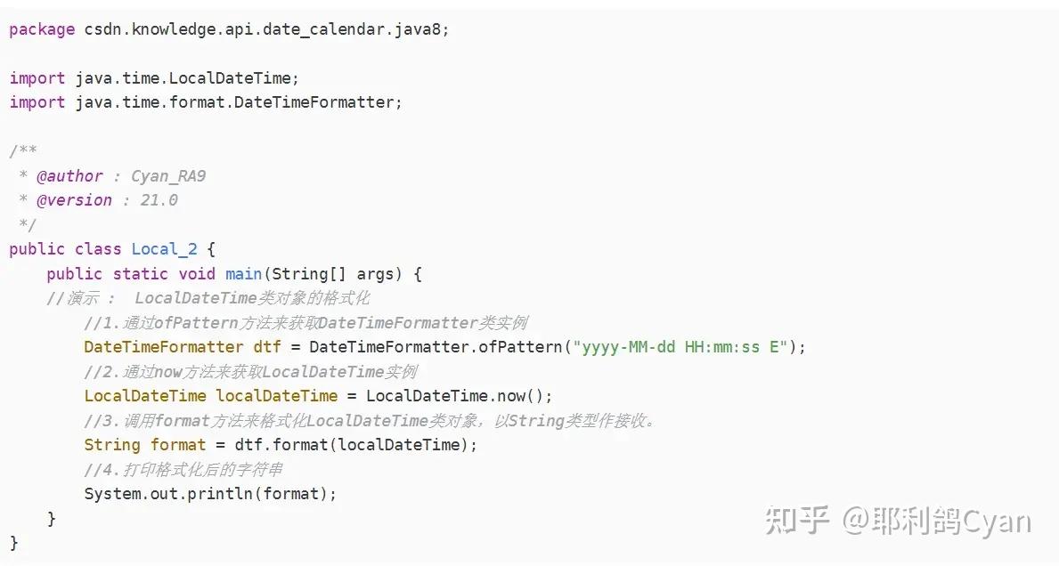 Java date calendar localdatetime 
