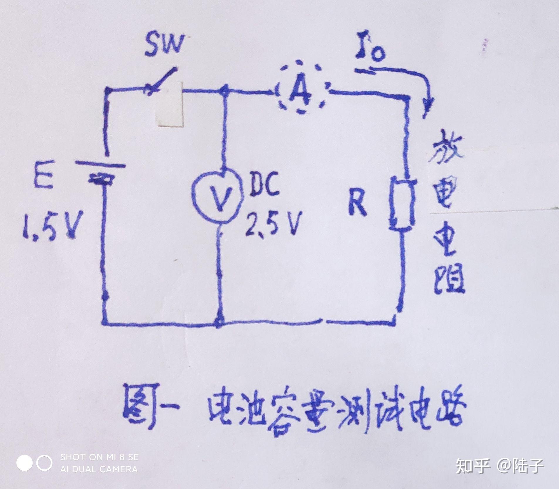 电瓶检测仪原理电路图图片