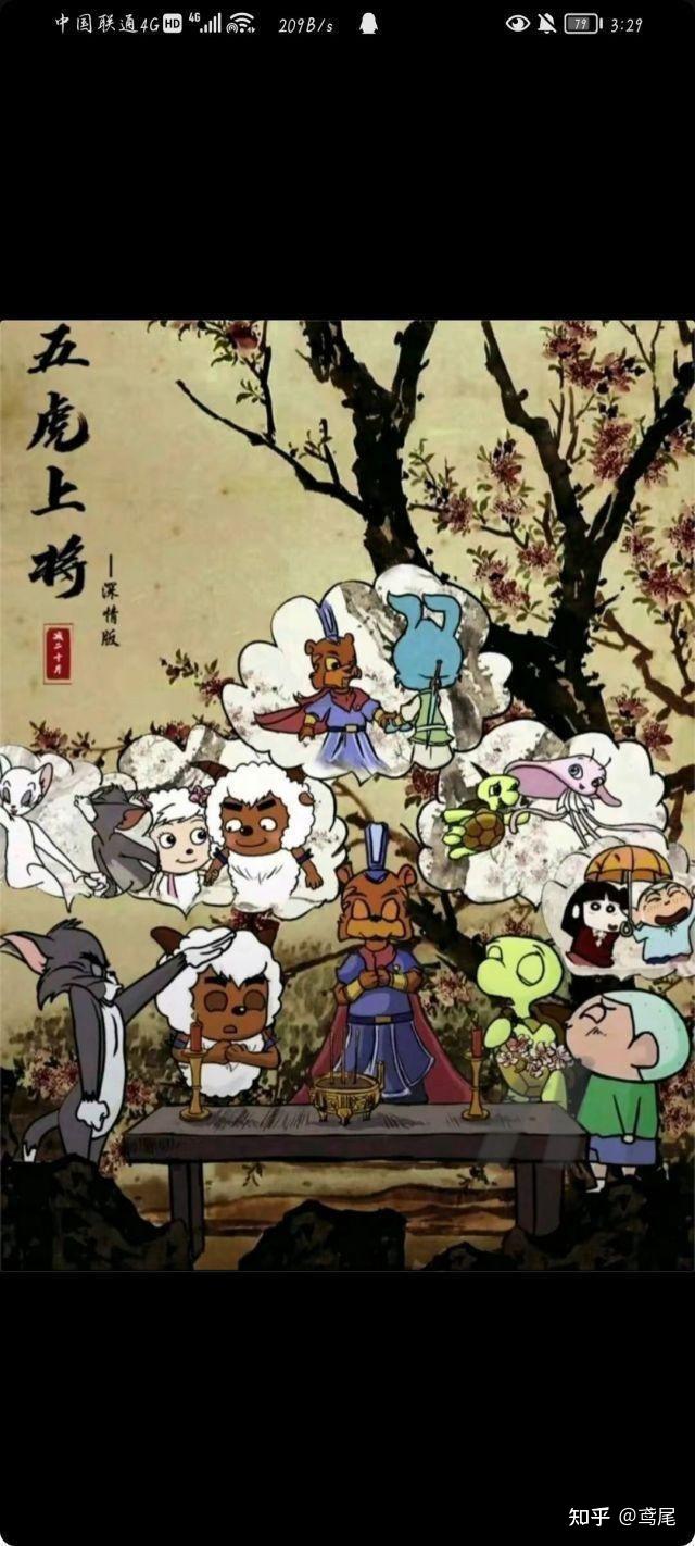 那些小说好句（划掉） 图片大乱炖 - 知乎