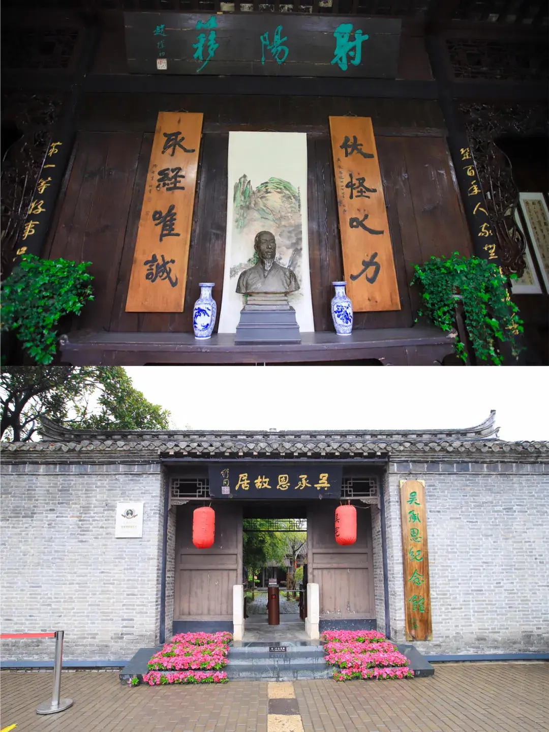 知乎