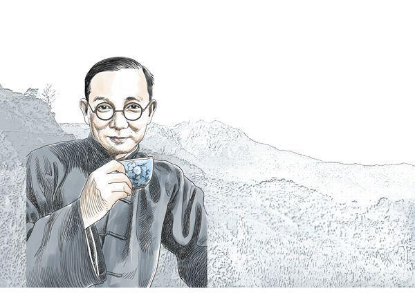 林语堂