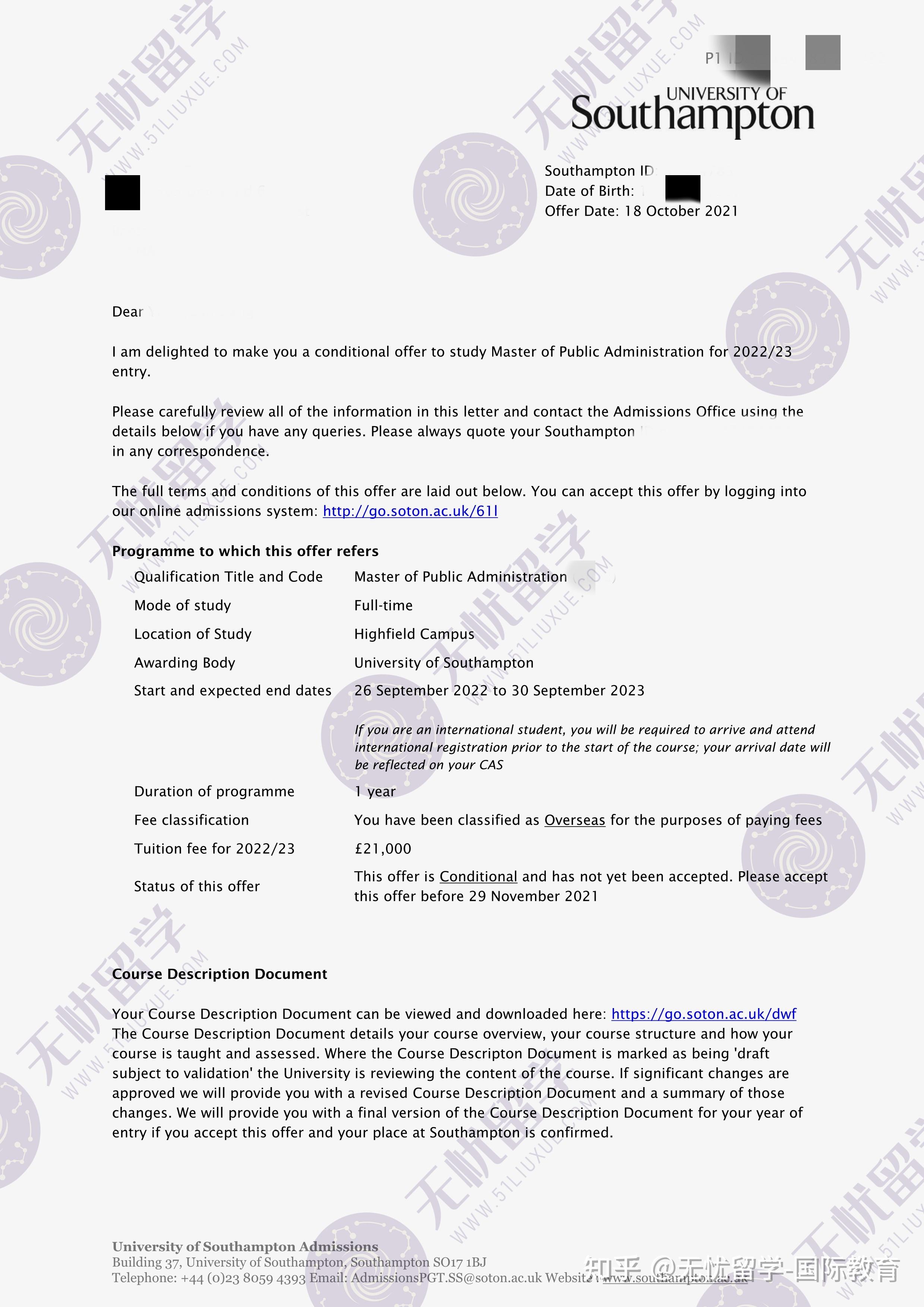 分享恭喜无忧留学l同学获得英国名校南安普顿大学的硕士录取offer