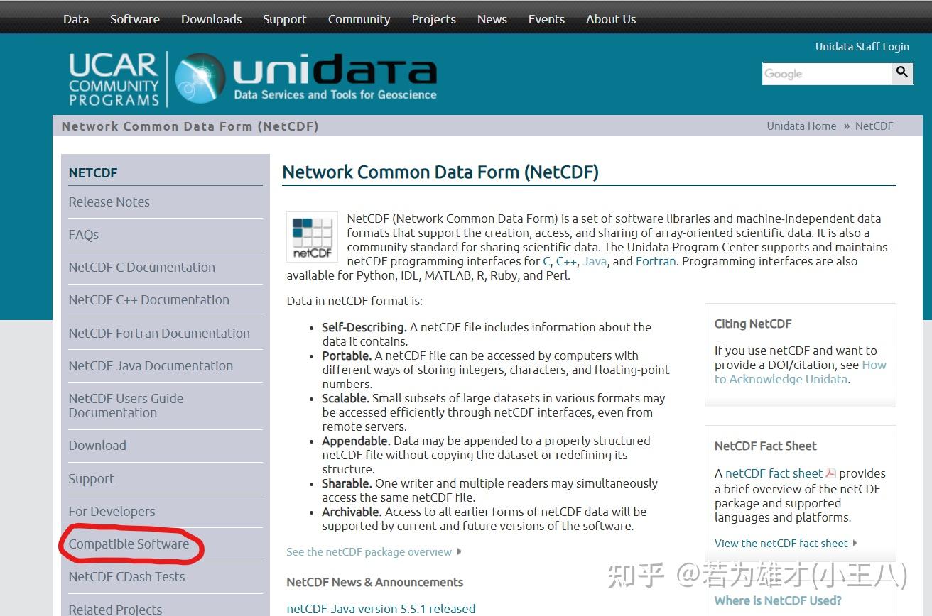 panoply的安装使用和所有相关信息