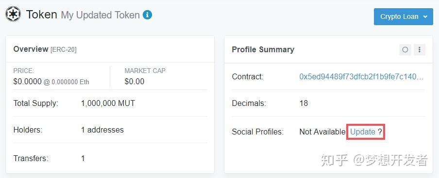 etherscan浏览器的简单介绍
