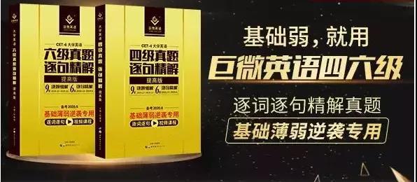 高考准考证照片_六级准考证号忘了怎么办_excel批量打印准考证照片