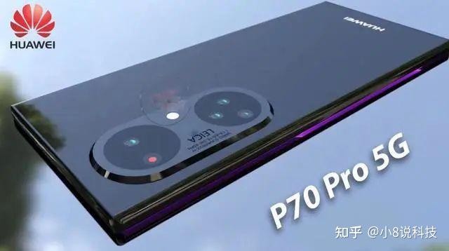 华为p70 pro曝光,配置完美,麒麟芯片 鸿蒙系统 超大7400mah电池
