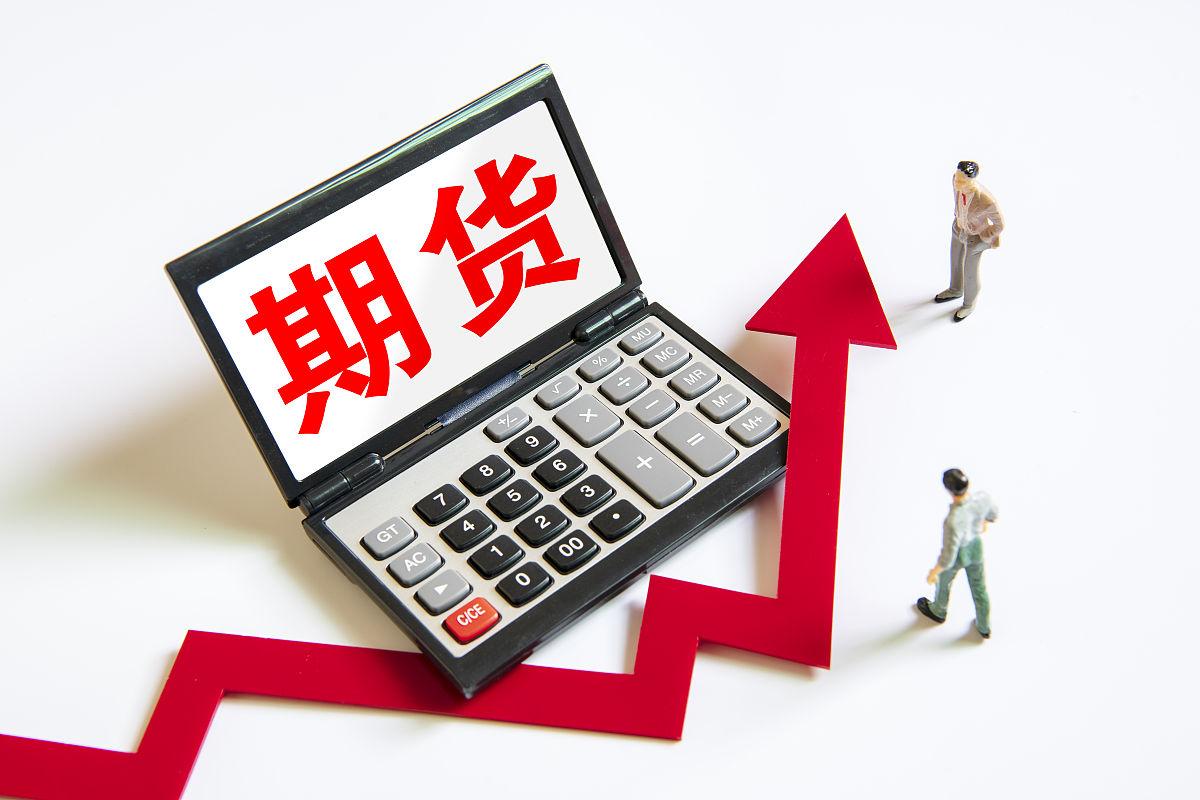 交易员注意期货大周期和小周期的优缺点