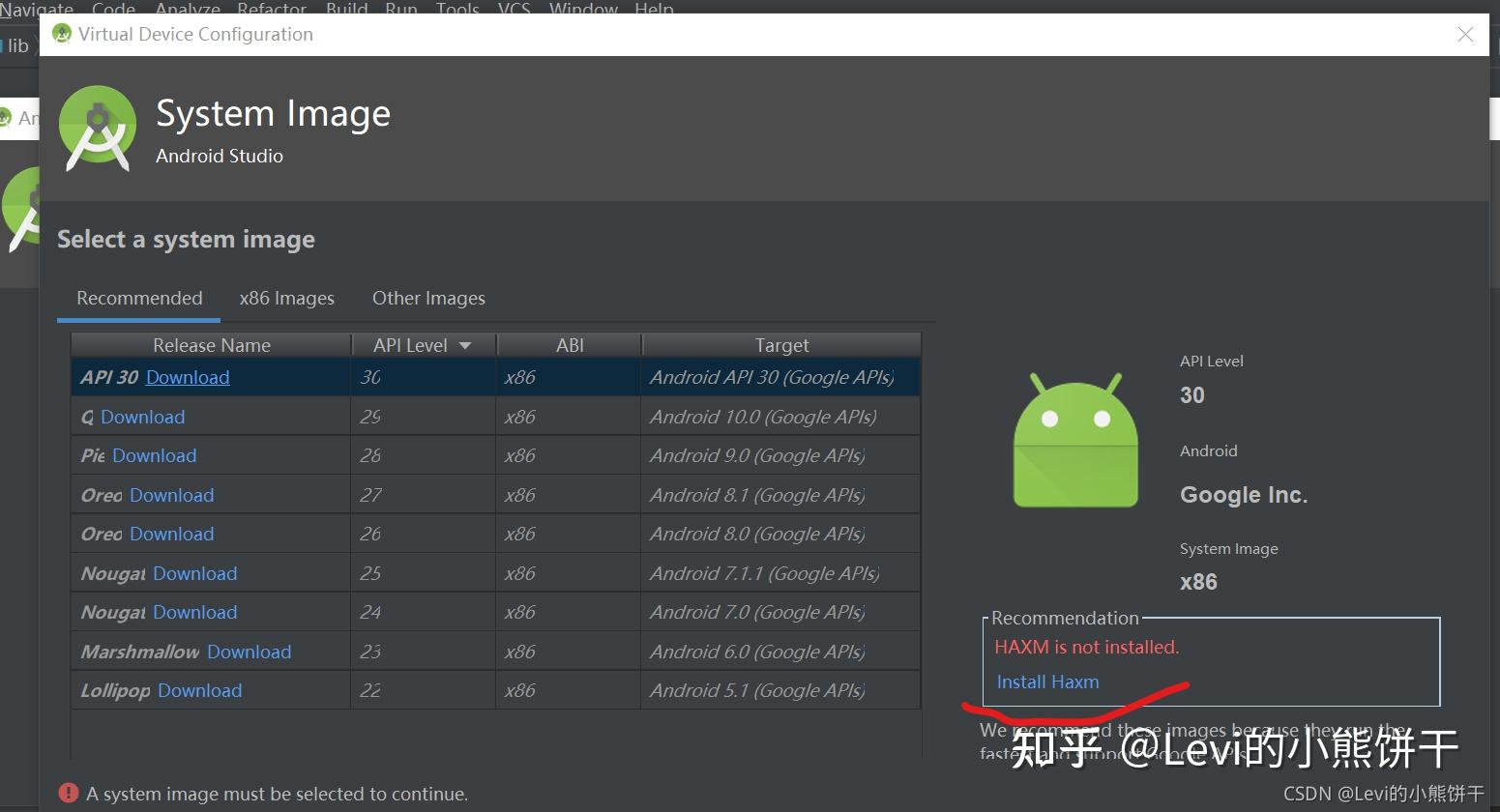  win10 Android studio HAXM 