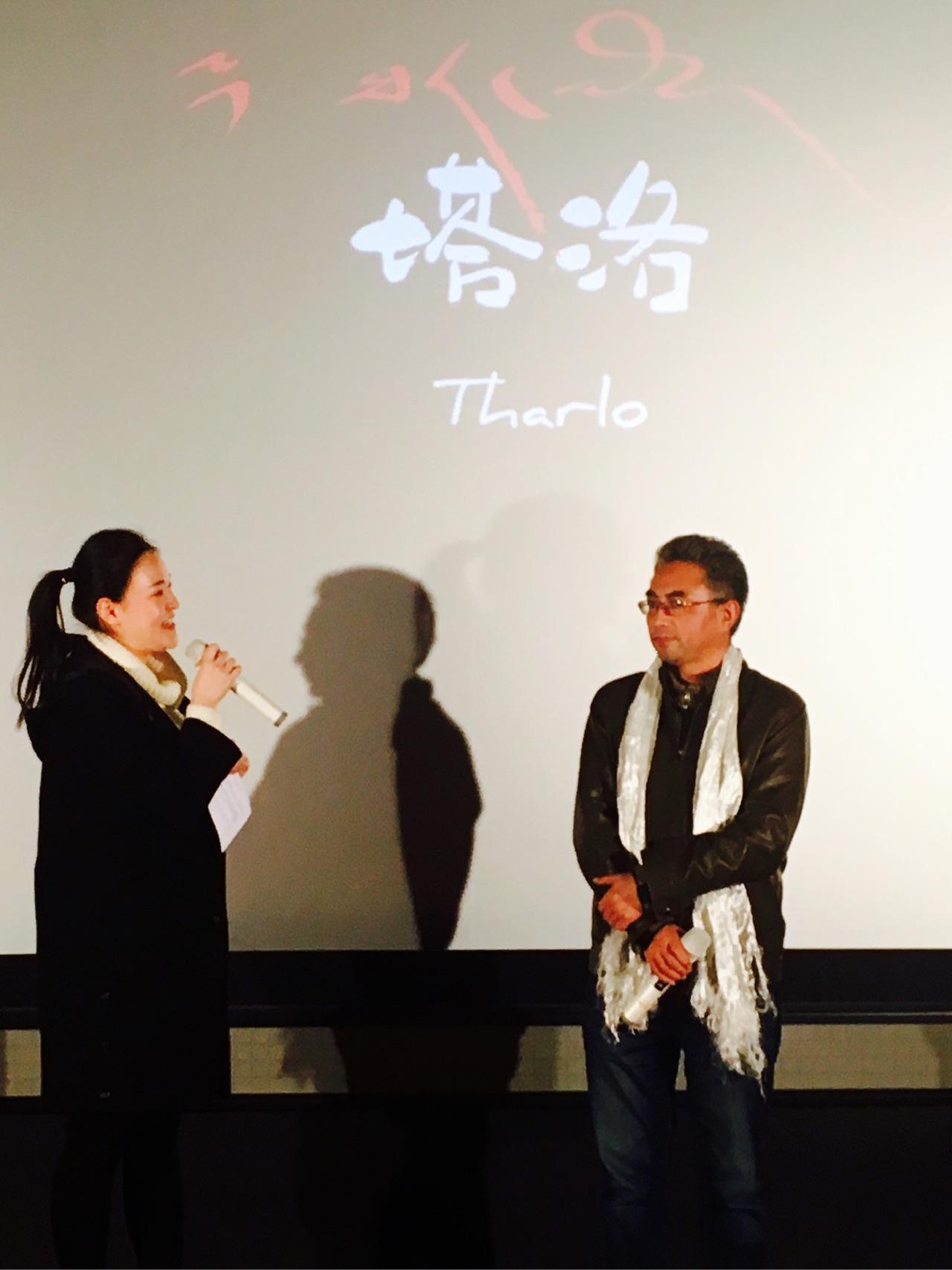 如何评价万玛才旦导演的新电影《塔洛》?