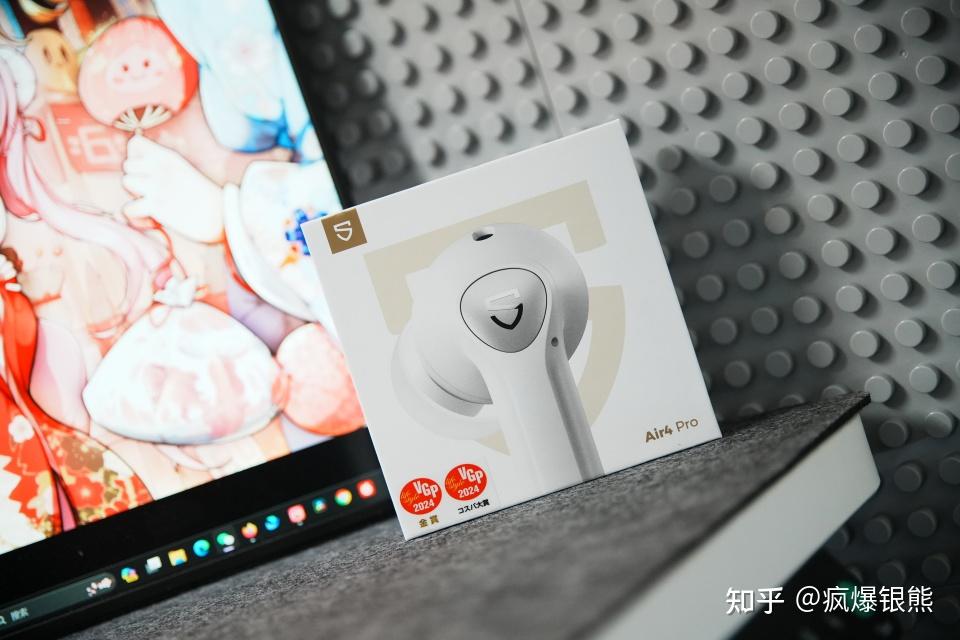 hifi级音质耳机只卖300元,泥炭(soundpeats)air4 pro主动降噪蓝牙耳机