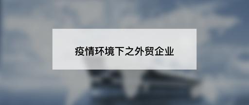 俄罗斯的能源出口总额占gdp_俄罗斯能源图片
