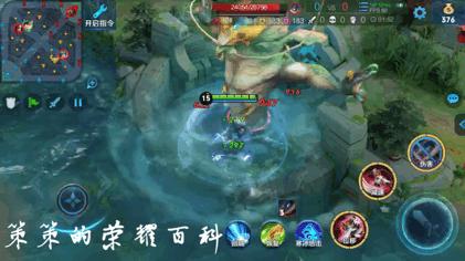 王者荣耀国服榜一李白深度教学青莲剑歌连招要点三式剑法