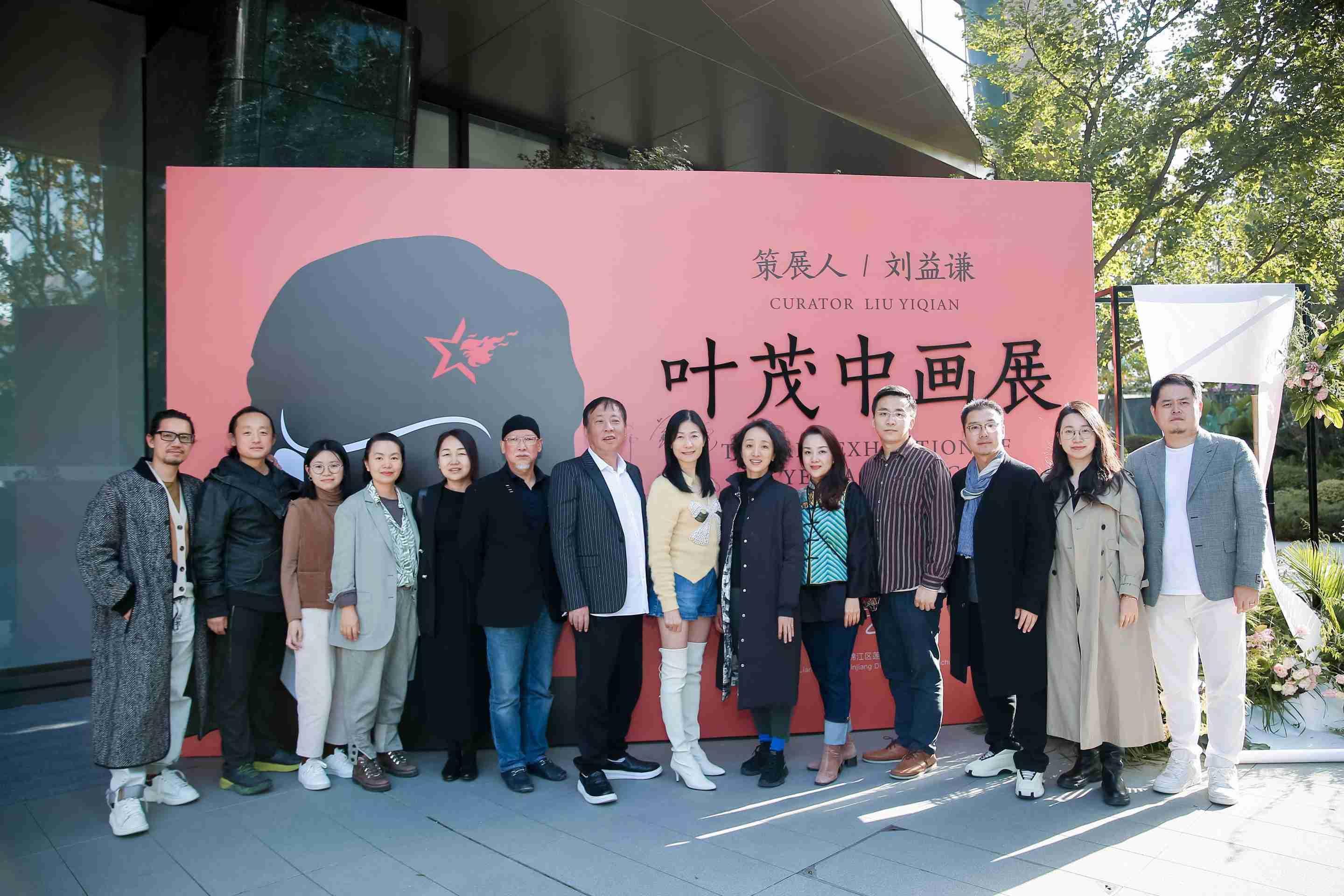 叶展 zhuanlan.zhihu.com