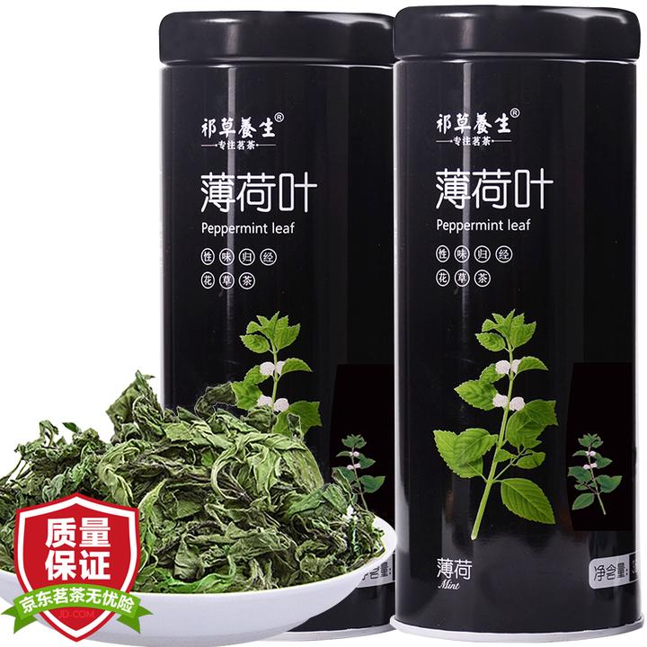 喝什么花茶好 玫瑰花茶 茉莉花茶 菊花茶等30余种花茶的功效与作用分析指南 21年5月更新 知乎