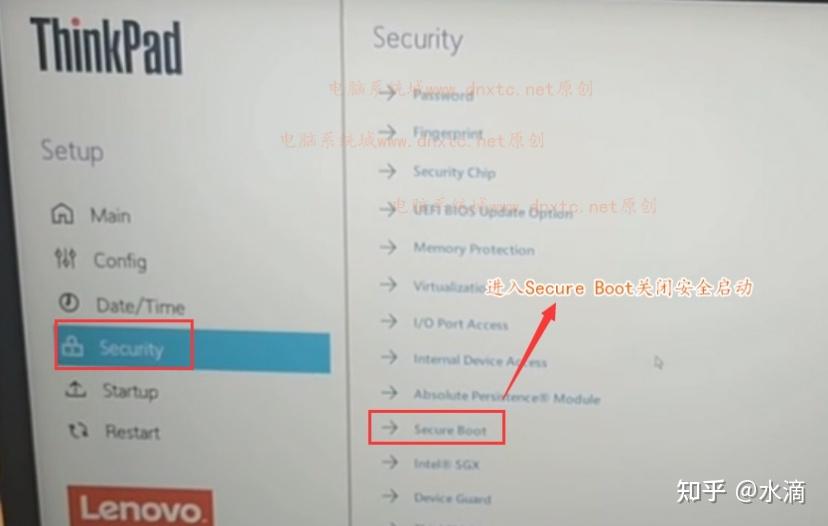 联想ThinkPad笔记本把win10改win7系统及bios设置