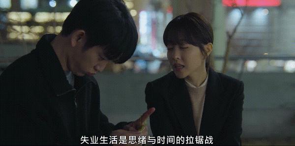 《未知的首尔》互换人生,年度最佳韩剧预定