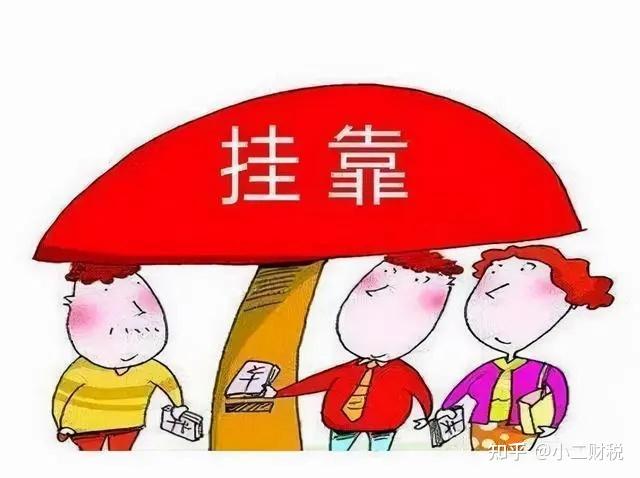 第三方受托支付_三方受托支付放款有无连带责任_三方受托支付放款是担保吗