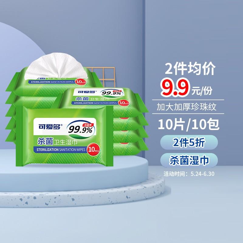 v2-220d6e37c0c33d2153587a80daa8ae59_1440w.jpg?source=b555e01d