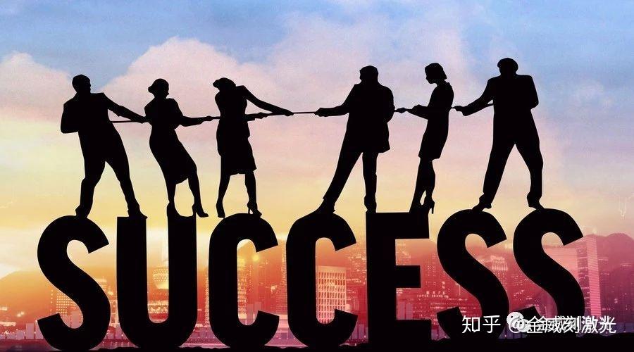 拔河比赛心的凝聚力的较量