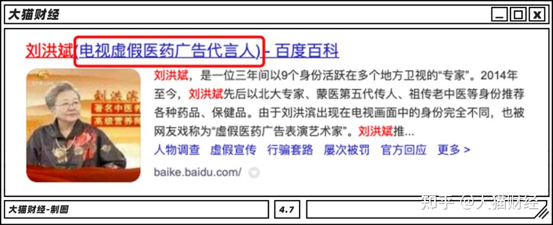 關于地壇醫院中醫肝病泰斗名單代掛號，服務在我心滿意由您定的信息