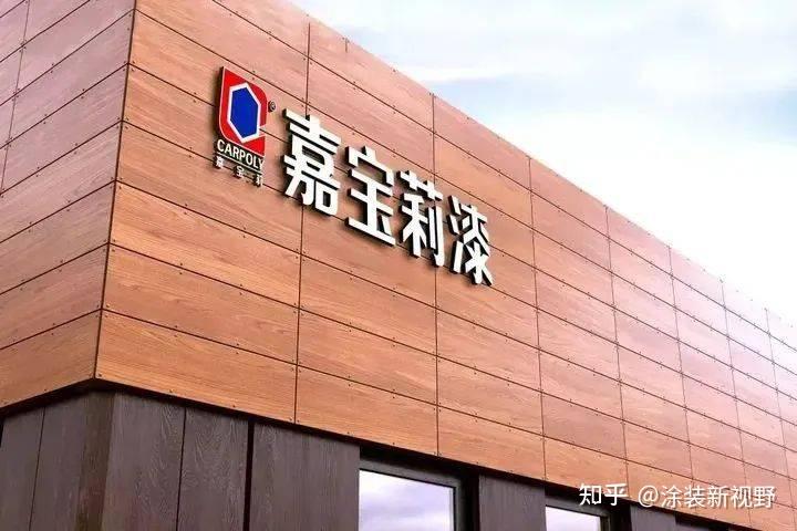 涂视野丨热辣滚烫跃龙门北新嘉宝莉中标3个央国企大单